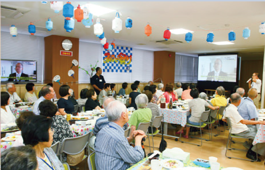 ダイニングルーム