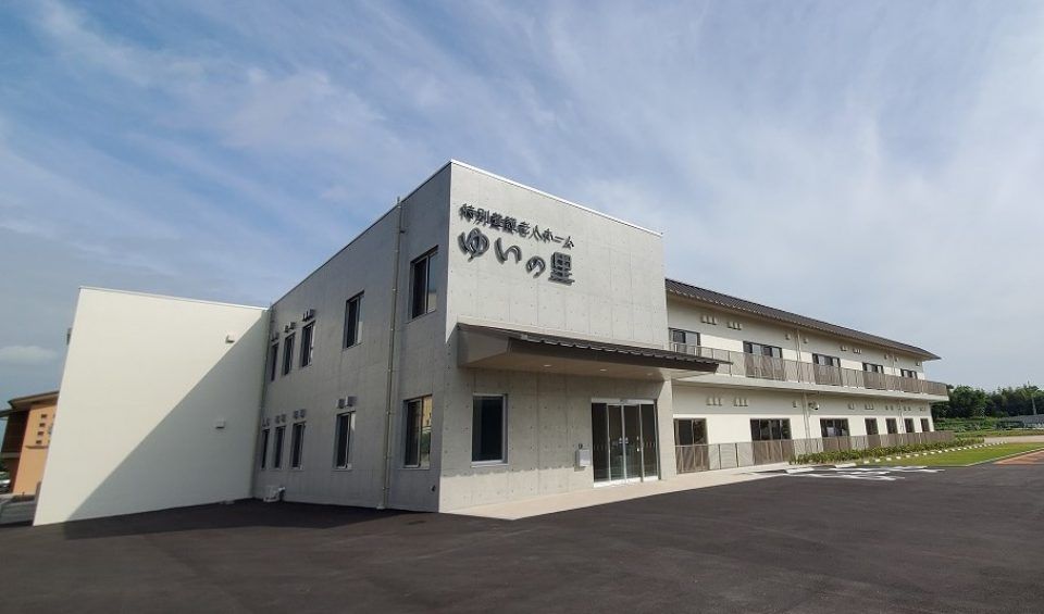 広々とした施設の外観