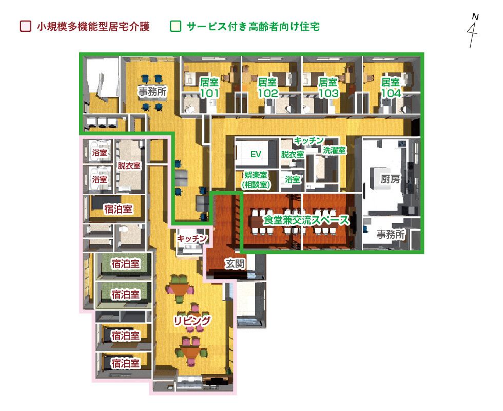 エイジフリーハウス枚方香里の1Ｆのフロアマップ