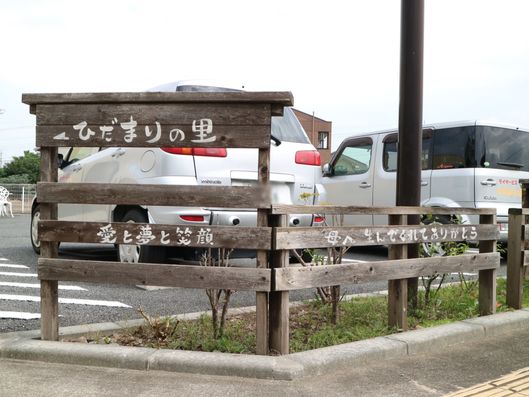 門