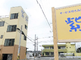 介護施設の外観と周辺環境