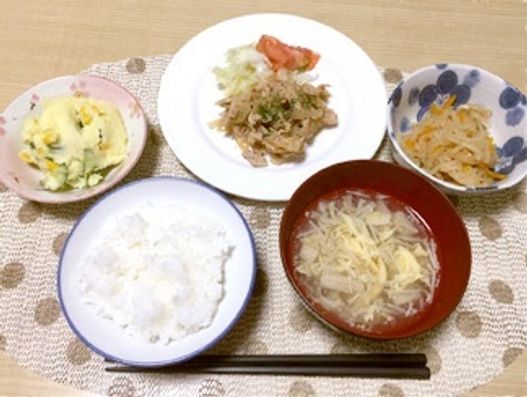 食事