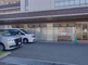 現代的な外観の介護施設外観