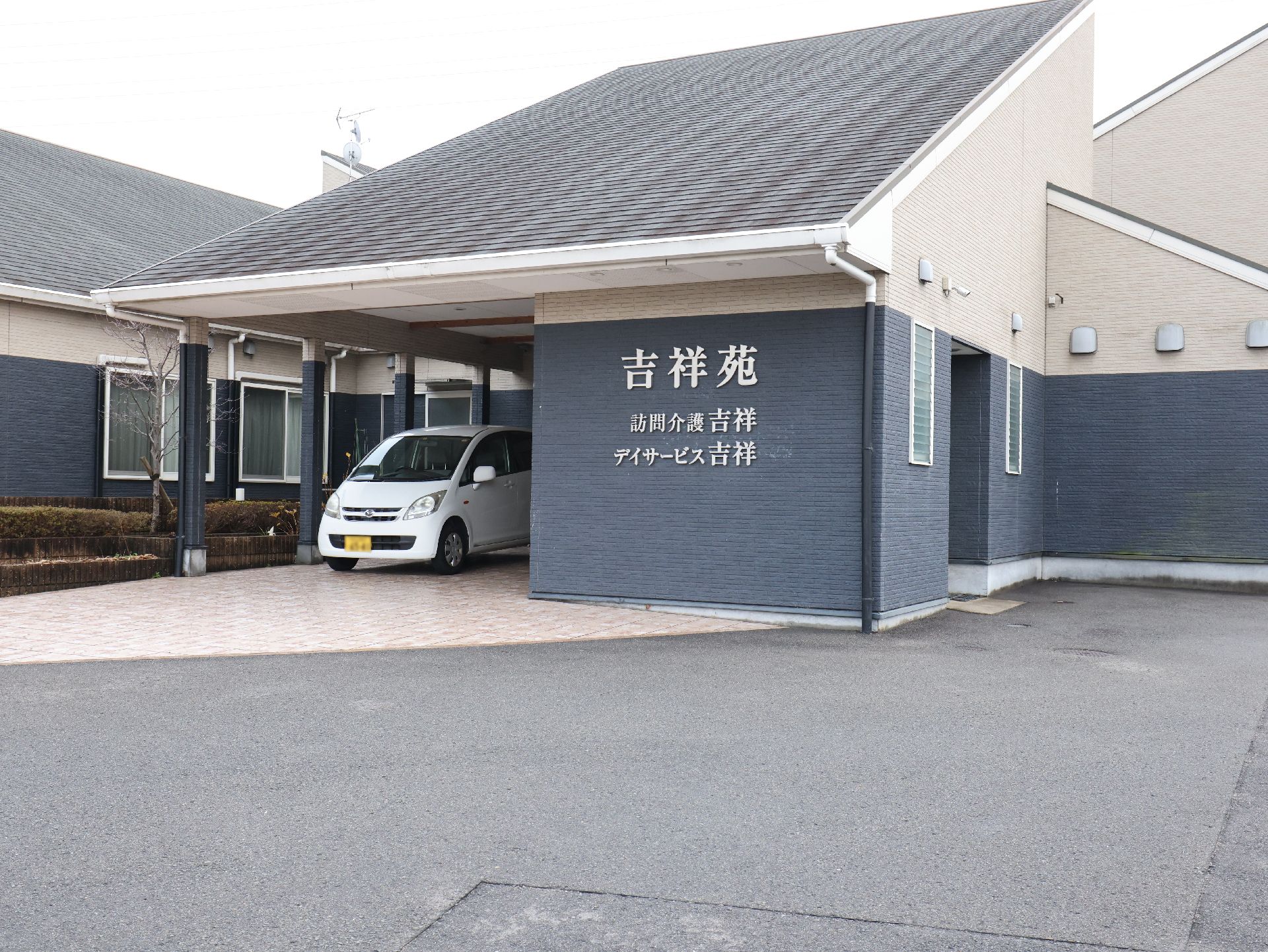 １階建ての施設