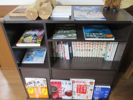 図書コーナー