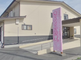 介護施設の外観と周辺環境