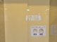 明るく広々とした介護施設のホール