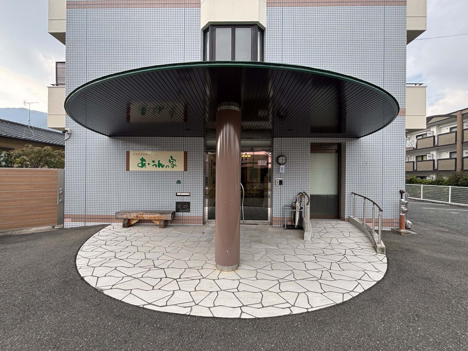 エントランスの外観