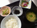 栄養バランスの良い食事