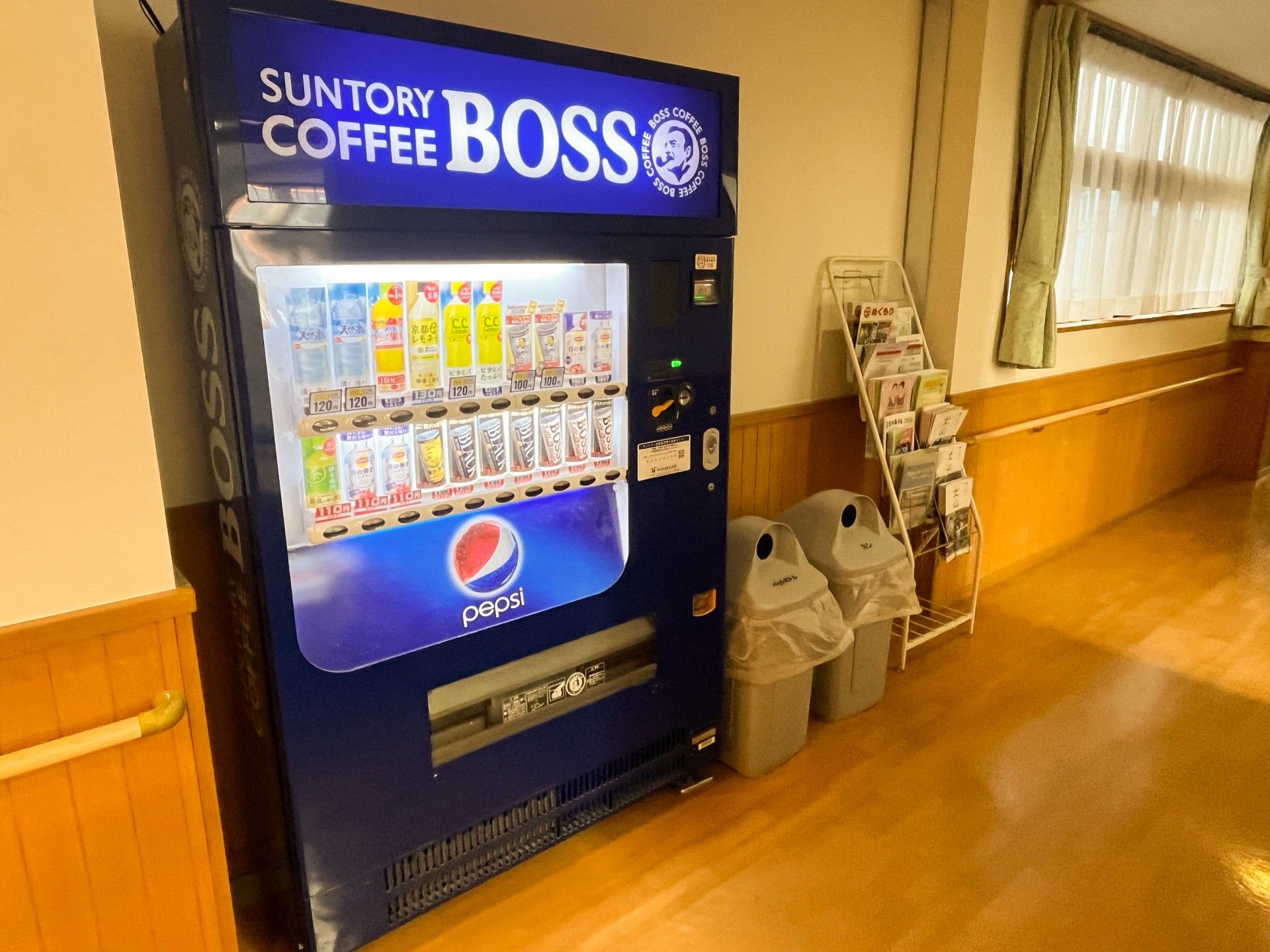 飲み物の自動販売機