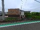 静かな住宅街の一角