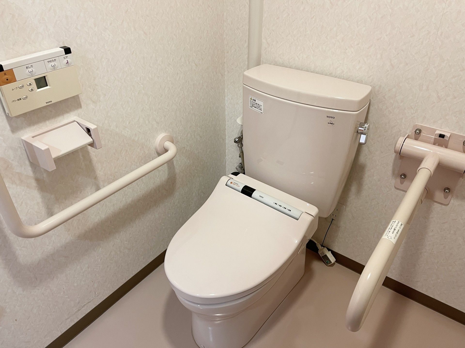 バリアフリートイレ設備