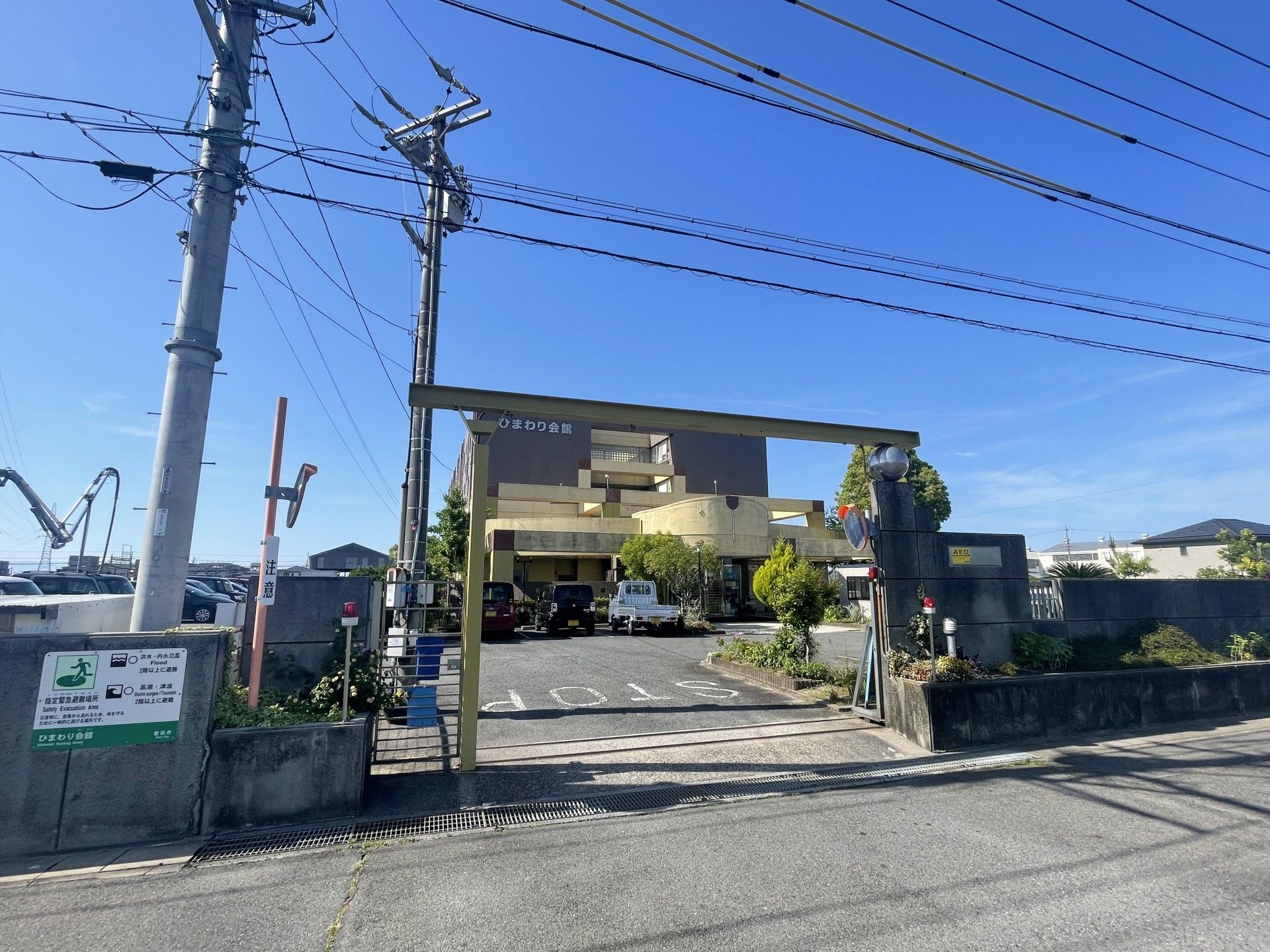 明るく清潔な外観