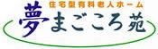 ゆったりとした空間のロビー