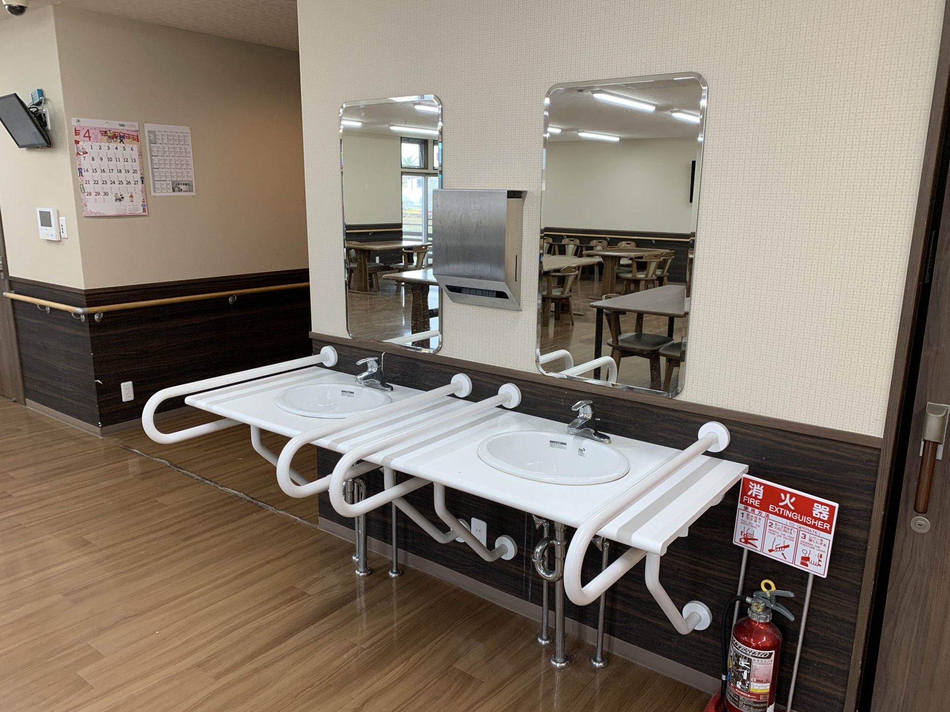 バリアフリー手洗い設備