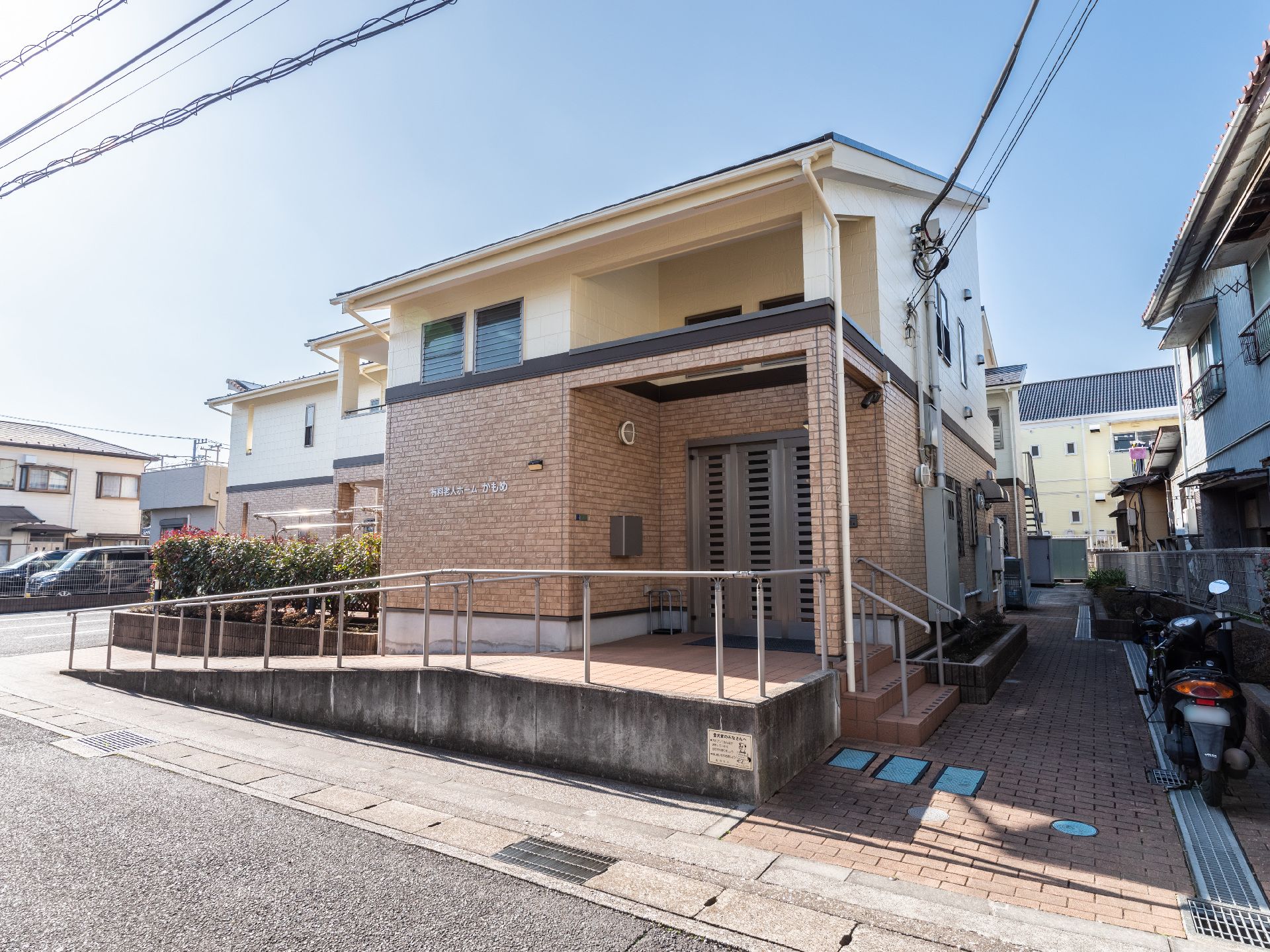 ２階建ての施設