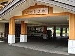エントランスの車寄せ