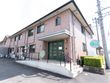 住宅型有料老人ホーム  ホームくまっこ