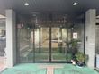 ケアハウス 和楽園