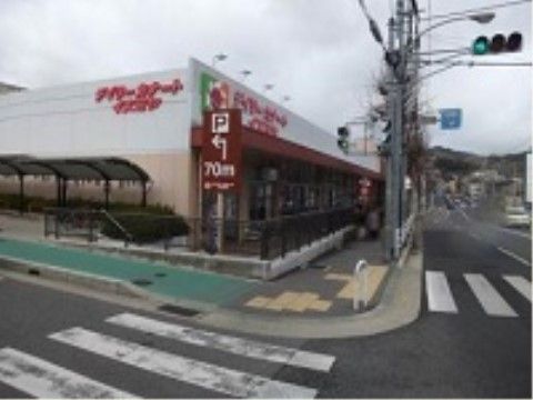 エクセレント神戸の周辺環境。飲食店が施設近郊にございます。日々の生活の買い足しをこちらで行っていただけます。