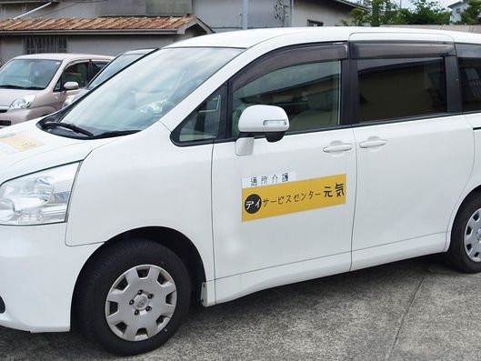 デイサービス車両