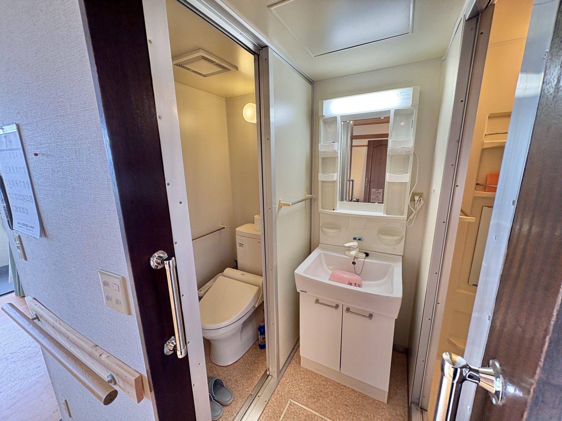 使いやすい洗面所