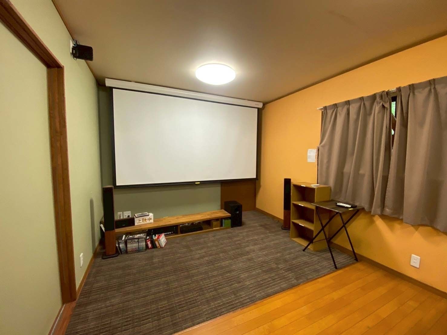 映写設備のある部屋