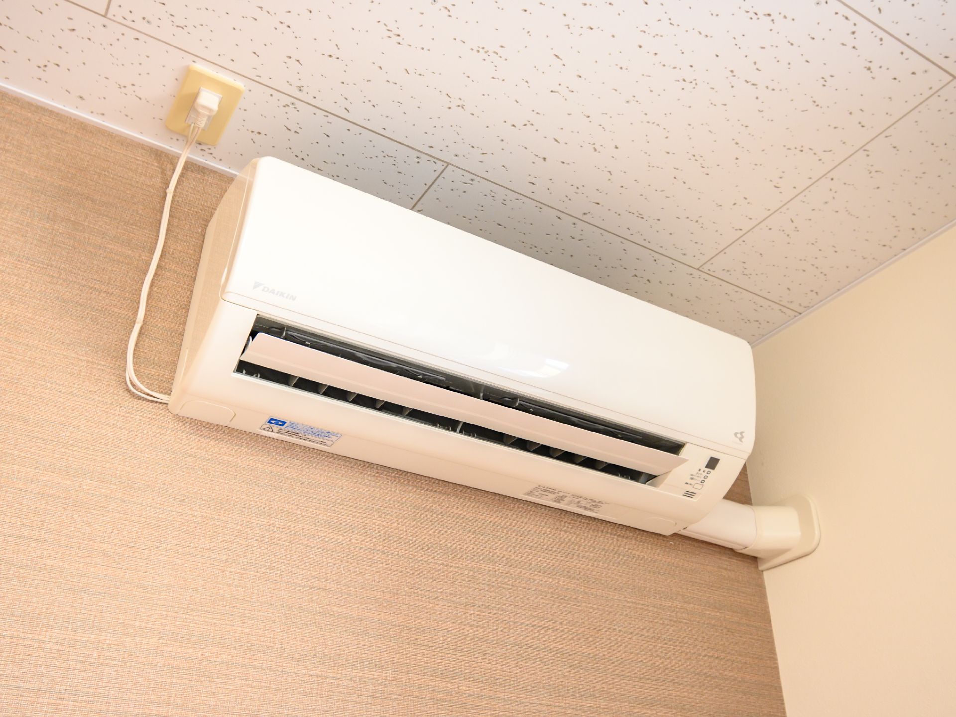 エアコンのある居室