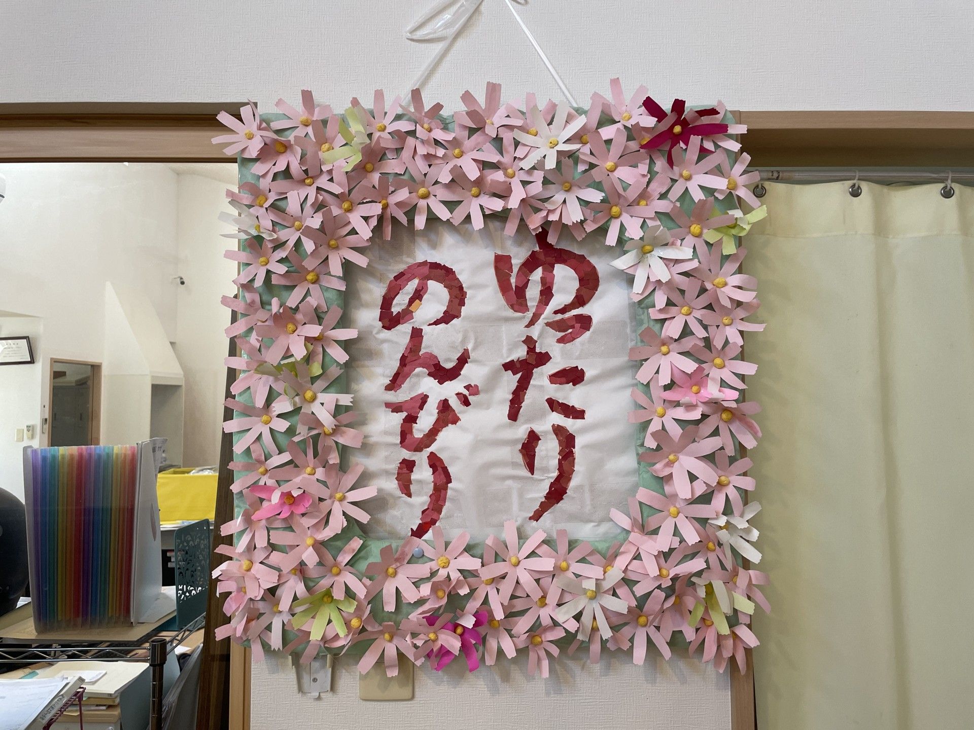 手作り感溢れる飾り掛け