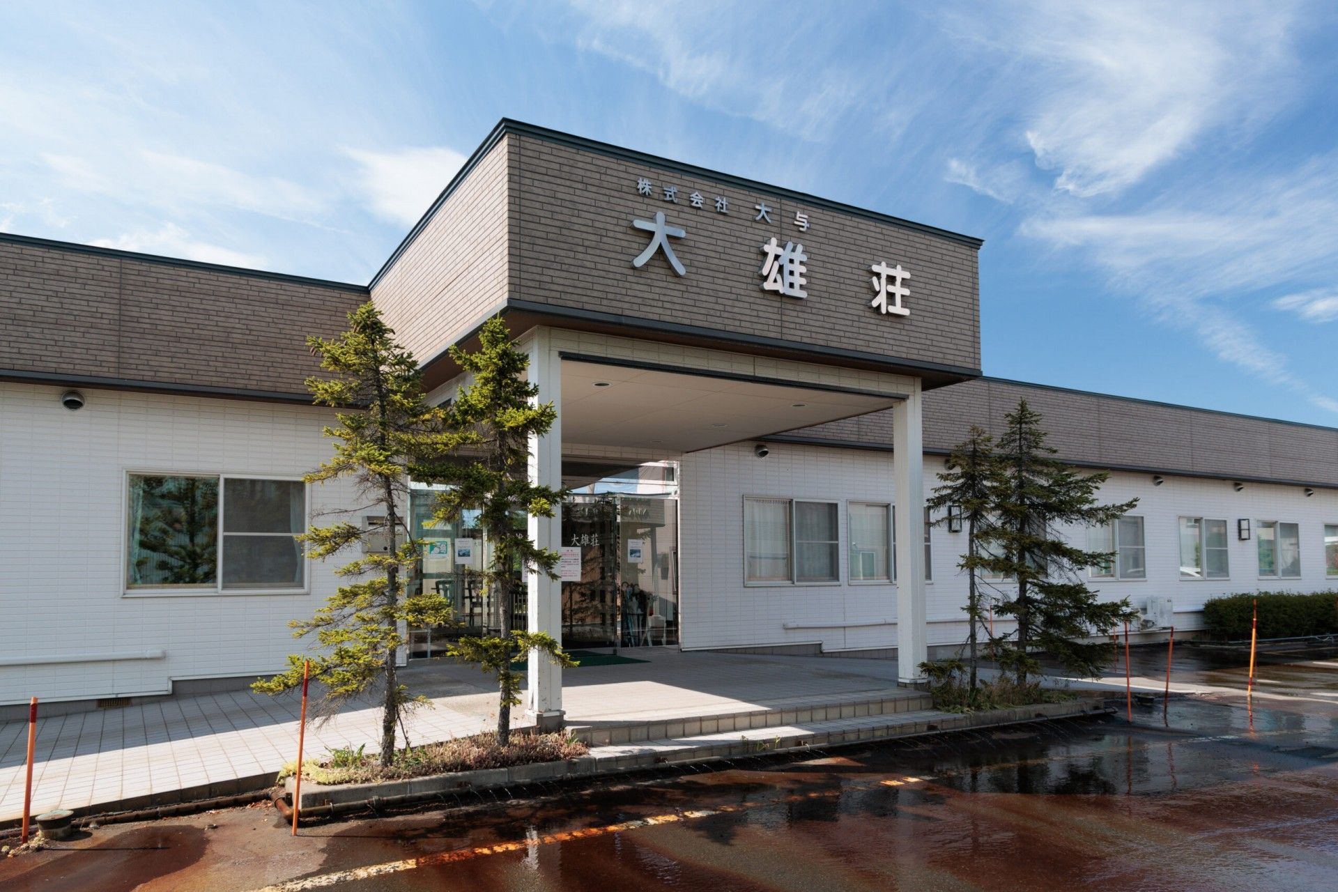 清潔感のある施設の入口