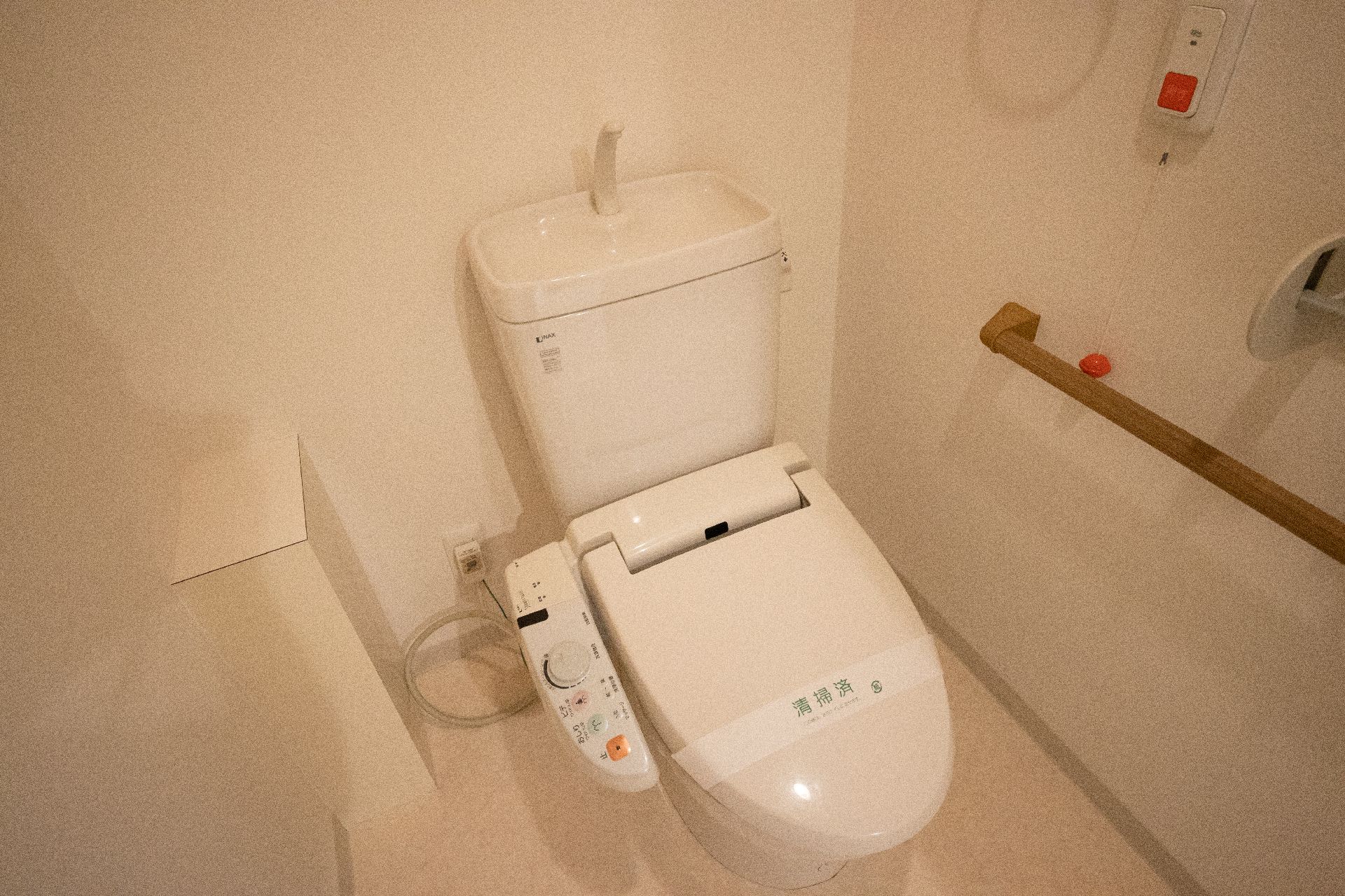 ウォシュレット機能がついているトイレ