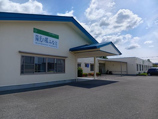 スタッフイメージ