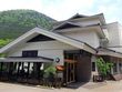 ケアホテル松の家塩原温泉