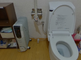 バリアフリーのトイレ設備が整った部屋