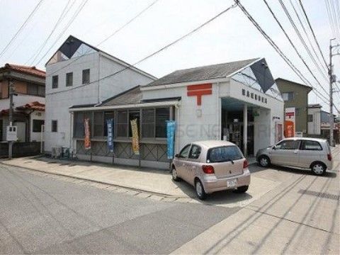エクセレント城南の周辺環境。郵送物の配送などに便利な郵便局が近くに立地している。