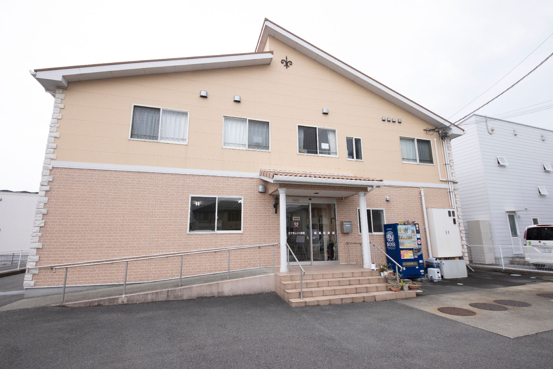 駐車場があり、家族や親せきが車で通いやすい介護施設