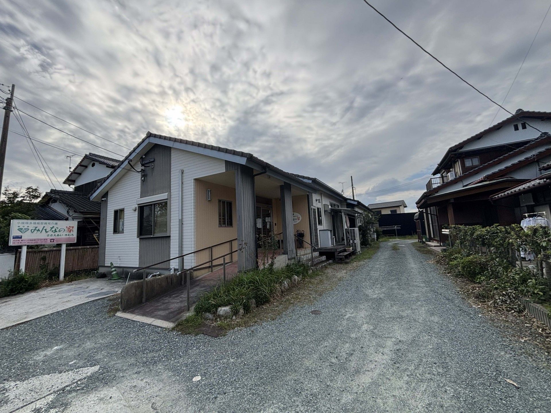 優しい雰囲気の建物外観