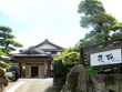 シルバーハウス爽苑