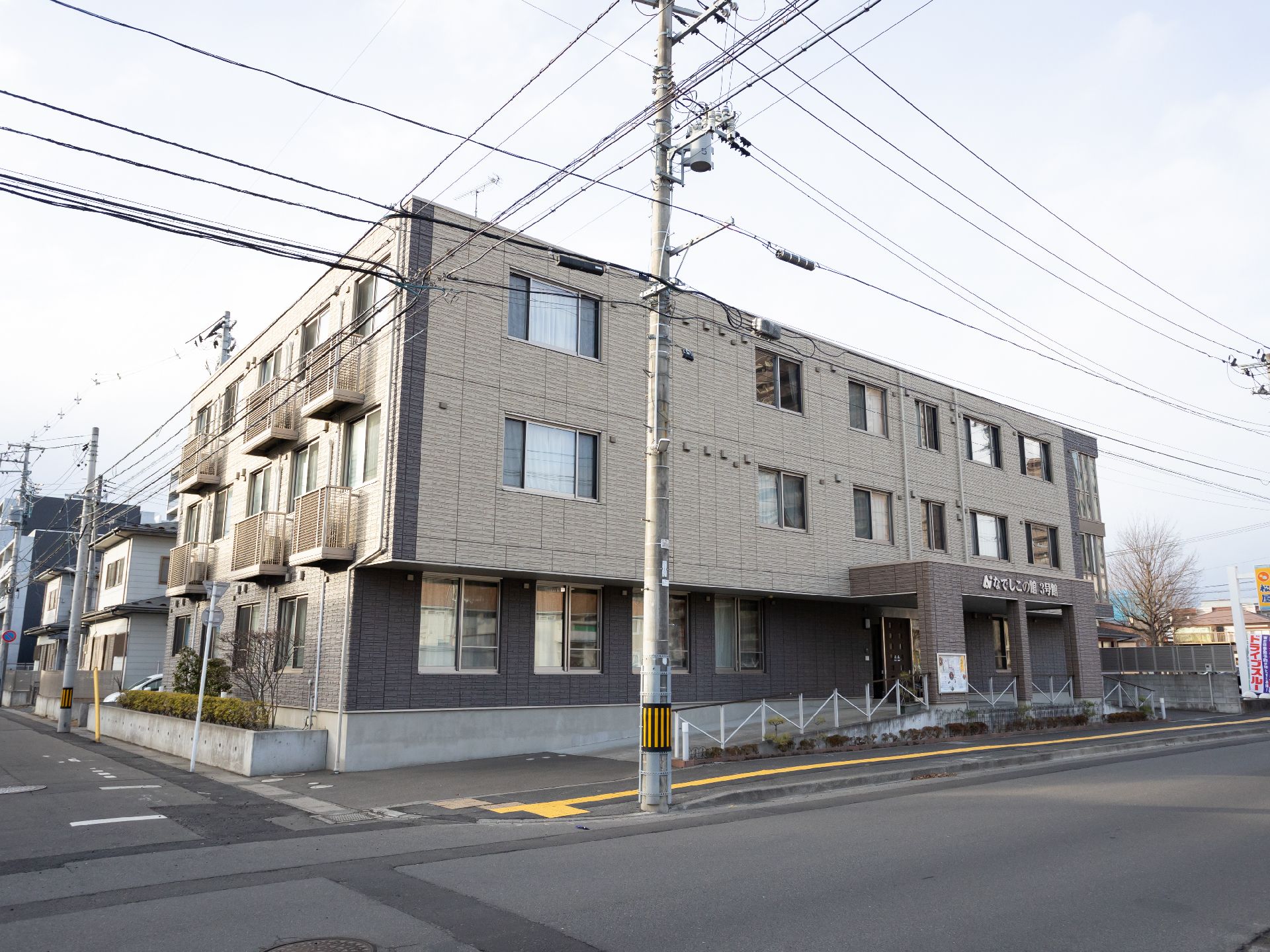 サービス付き高齢者向け住宅の外観