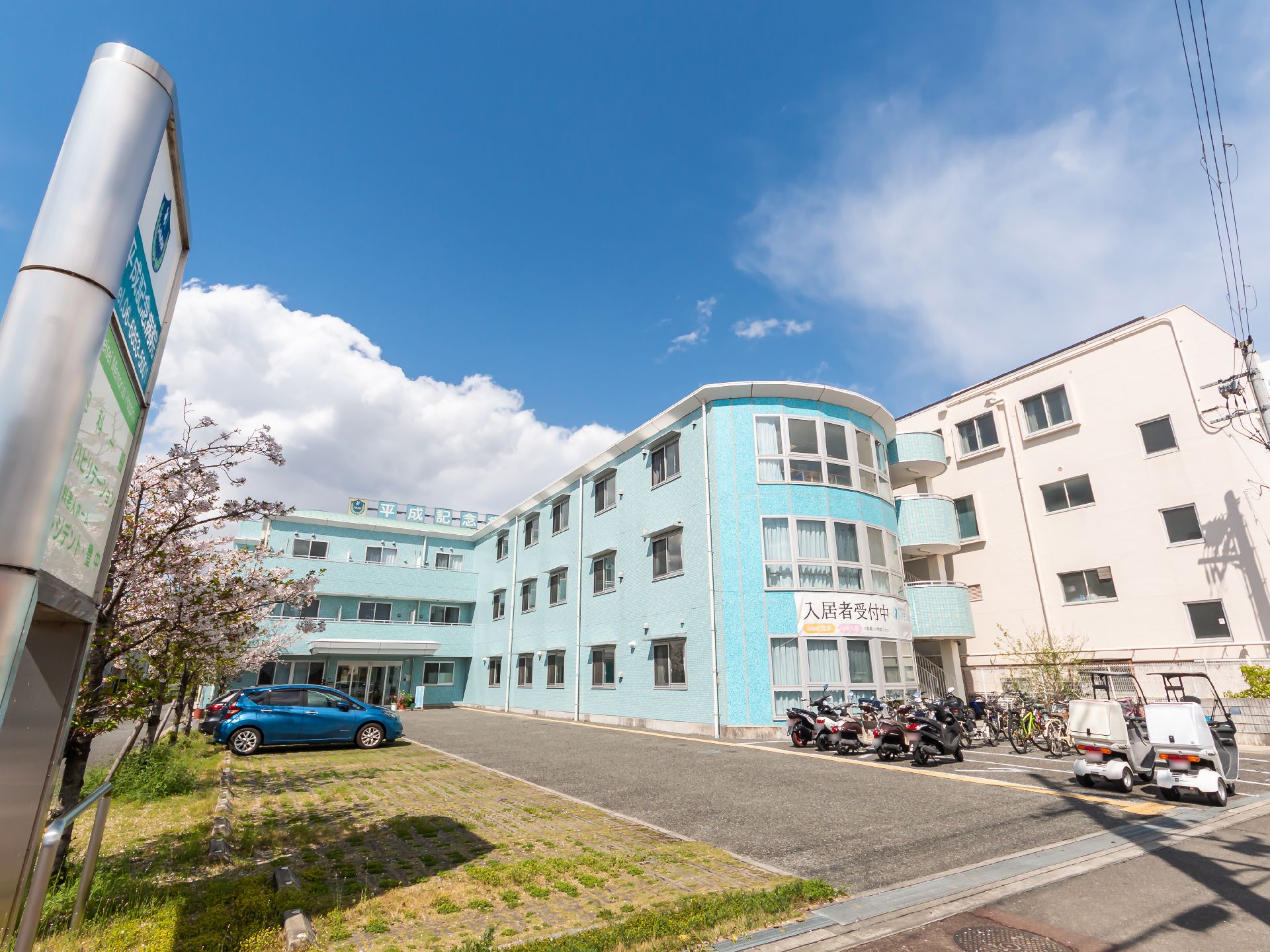 全室個室をご用意した３階建ての施設