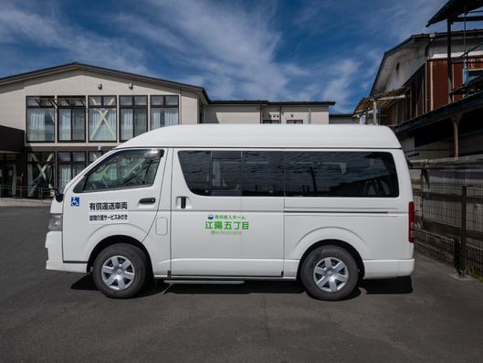 運送車