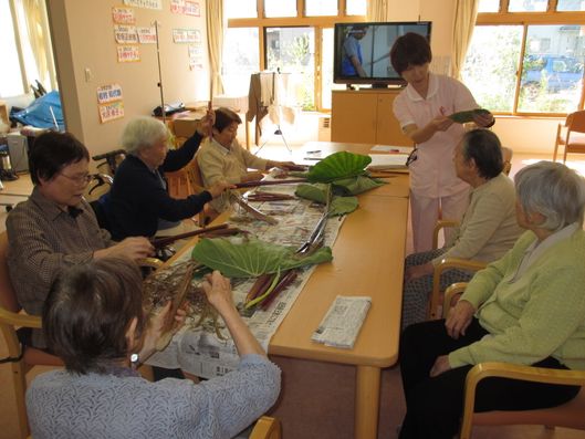 ずいきの下処理