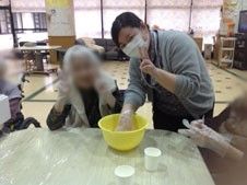 楽しい活動の様子