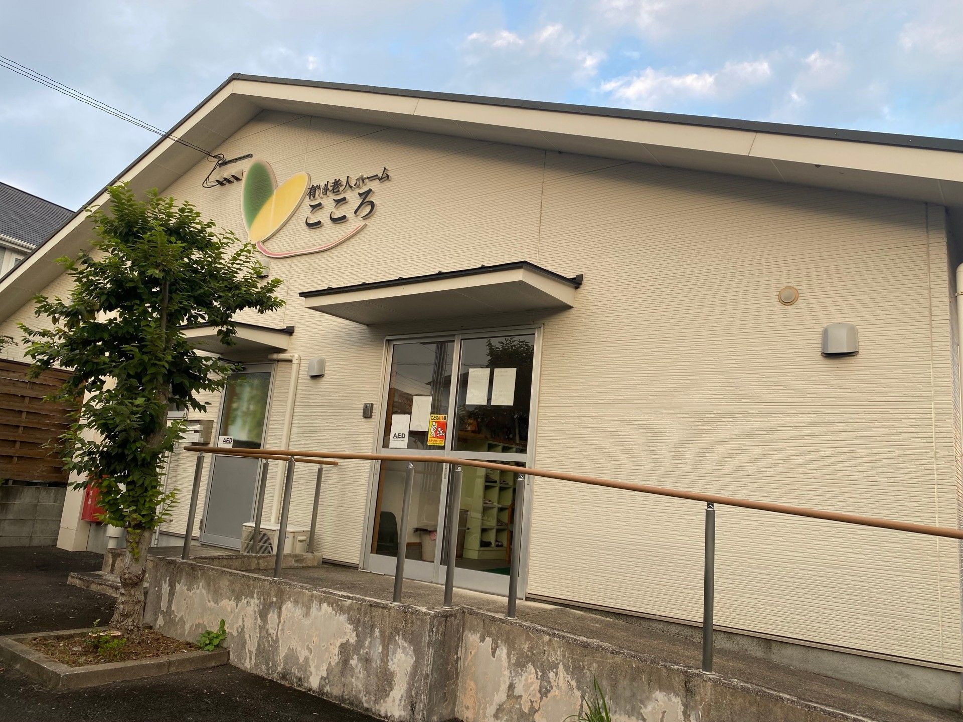 入口の外観
