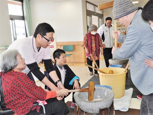 レクリエーション