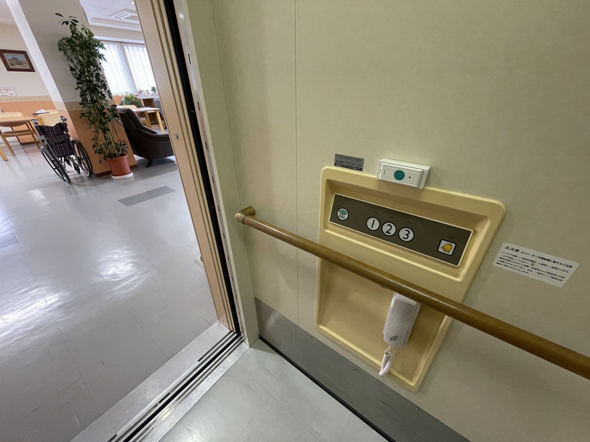 バリアフリーのエレベーター