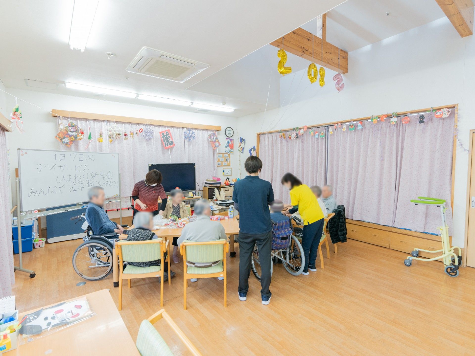 楽しい集いの場