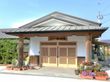 なかよしホーム雀のお宿の写真