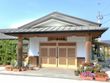 なかよしホーム雀のお宿