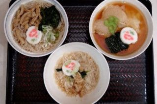 和食の食事セット